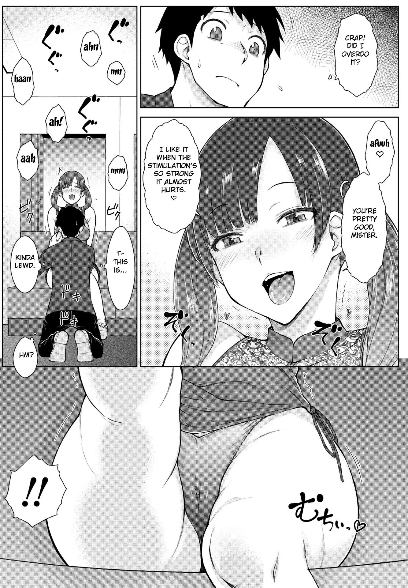 Amaama Love Me Heart O Tameshi Appli Chapter 2000 Page 11